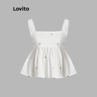 Lovito Cute Floral Ruffle Hem Cotton Embroidered Sunflower Square Neck Tank Top for Women L47AD023 (White)