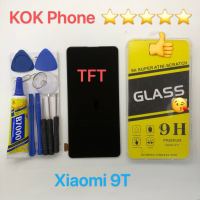 ชุดหน้าจอ Xiaomi 9T TFT แถมฟิล์มพร้อมชุดไขควง