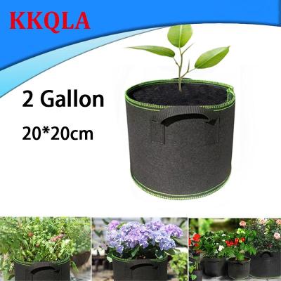 QKKQLA 2 Gallon Home Garden Handheld Tree Pots Plant Grow Bags Planting Bags Growing Bag Fruit Vegetables Planter Bags