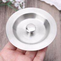 Kitchen Stainless Steel Bath Tub Filter Sink Floor Plug Laundry Bathroom Water Stopper Cap Tool