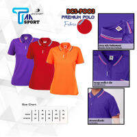 !!ถูกแทบทุน!! เสื้อคอโปโลแขนสั้น BCS SPORT เสื้อโปโลหญิง PREMIUM POLO รุ่น P003 P003W ชุดที่ 3 ของแท้100%