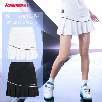 ▧ Genuine Kawasaki badminton skirt womens quick-drying sweat-absorbing sports culottes fake two-piece slim tennis skirt stretch breathable