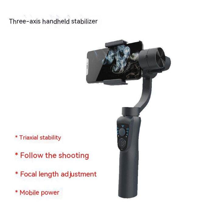 s5b-gimbal-smartphone-3แกนเครื่องกันสั่นแบบมือถือไม้เซลฟี่ที่ยึดกล้องแอคชั่นแคมเมราโทรศัพท์มือถือป้องกันการสั่นสำหรับโทรศัพท์-xiaomii