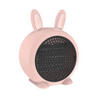 NANWEI Mini Rabbit Design Small Portable 800W Electric Space Heater Tip-Over Switch And Overheat Protection Sensor Low High Grade Usded In Room Office Working Desk Kitchen Den Pink EU