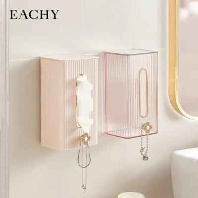 MUJI High-end Face towel storage box wall-mounted toilet tissue box waterproof no-puncture toilet paper box bathroom light luxury and high-end  Original