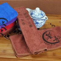 Tea Cloth Absorbent Strong Tea Napkins Tea Set Accessories Nice Gift Tea Towels 1 PCS Fiber 30x30cm