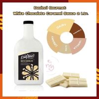 Davinci Gourmet White Chocolate Caramel Sauce 2 Ltr. ดาวินชี่ไวท์ช็อคโกแลตซอส ขนาด 2 ลิตร จำนวน 1 ขวด bakery white chocolate sauce  syrup  ซอสช็อคโกแลต ผสมเครื่องดื่ม ทำขนม