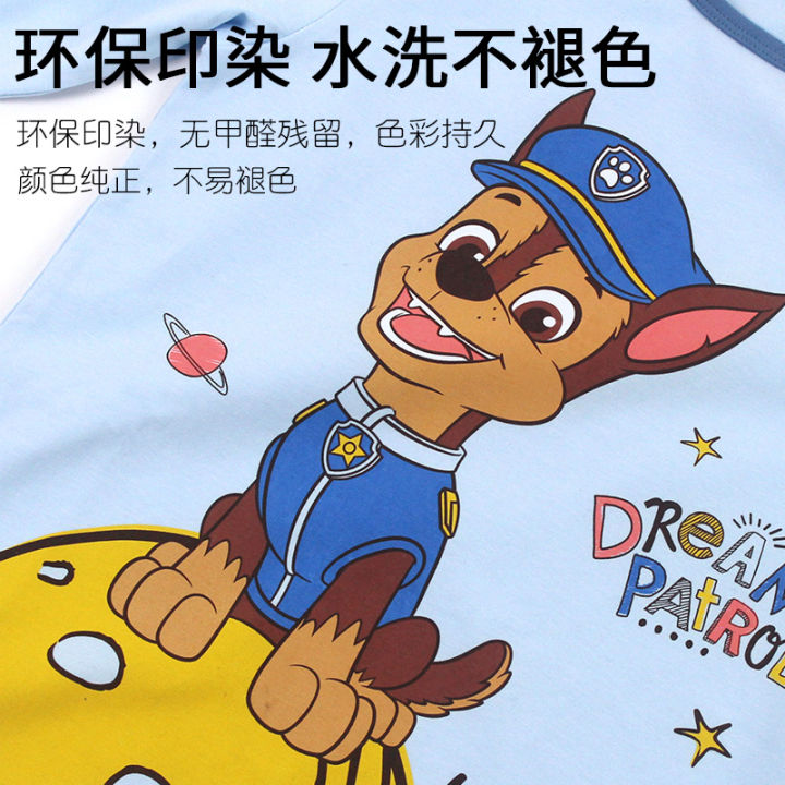 ชุดนอน-ชนิดผ้าฝ้าย-ลายการ์ตูน-paw-patrol-สำหรับเด็ก-ของแท้-100