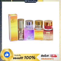 [พร้อมส่ง] ผลิตภัณฑ์บำรุงผิว แฟรี่โกล์ Fairy gold ของแท้ 100%