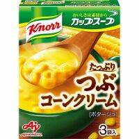 อาหารญี่ปุ่น Japan?( X 1) Ajinomoto Knorr Cream Soup ซุปกึ่งสำเร็จรูป ตราคนอร์ ซุปญี่ปุ่น ซุปผง 1กล่อง บรรจุ3ซองPlenty Of Corn 10/22