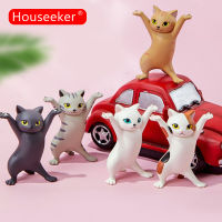 Houseeker การ์ตูนปากกาแมวผู้ถือเต้นรำแมว Made การ์ตูน Enchanting Kitten ตุ๊กตาของเล่นเครื่องประดับที่เก็บปากกาสำนักงานรูปของขวัญเด็ก