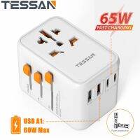 TESSAN GaN III 65W Universal Travel Adapter with 2 USB-C+ 60W USB A PD, International Charger Fast Charging Adaptor, Worldwide Wall Charger with Type-C Fast Charger for iPhone,Samsung,Laptops,  65W GaN Charger charger type c adapter