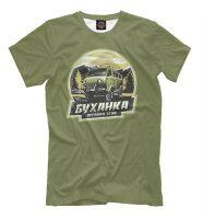 Tshirt Car Auto Russian Uaz Offroad 420026