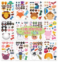 Make A Face Sticker Sheets Animal For Kids Animal Face Changing Dressing Up Stickers