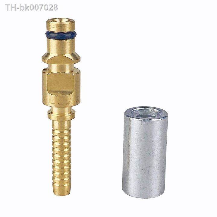 Hose Plug Fitting With Sleeve For Karcher K Pressure Washer Pipe Tip