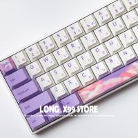 Cherry Profile Purple White Theme Japanese PBT Keycaps 139 Keys/Set For Wired USB 61 64 68 84 980 Mechanical Keyboard