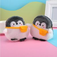 Little Penguin Coin Purse Cute Plush Soft Mini Wallet Girls Boys Lipstick Bag Data Line Bag Cartoon Neutral Animal Keychain Bag