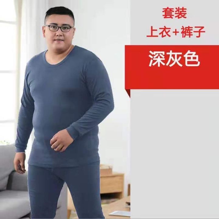2021Winter Men Thick Fleece Long Johns Warm Thermal Underwear Plus Size 150KG Big Size Loose Elasticity Women Solid Tops And Pants