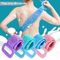 ☽ Body Sponge Silicone Brushes Bath Towels Body Scrubber Rubbing Back Peeling Massage Shower Extended Scrubber Skin Clean Brushes