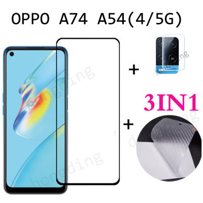 (3 In 1) กระจกเทมเปอร์สำหรับ OPPO A76 A74 A54 4G/5G กระจกเทมเปอร์หน้าจอฟิล์มป้องกัน+เลนส์กล้องถ่ายรูปฟิล์มป้องกัน+คาร์บอนไฟเบอร์กลับสติกเกอร์ฟิล์