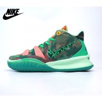 RT 2023 HOT 【Original】 ΝΙΚΕ Kyri- 7 E P "Daughters" Combat Durable Basketball Shoes Casual Shock Absorbing Sports Shoes Green