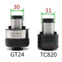 TC820 M3-M30 Tapping collet chuck ISO JIS DIN แตะแรงบิดในการเจาะเพื่อป้องกัน Chuck collets สําหรับเครื่องเจาะ