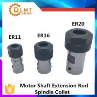 ER11 ER16 ER20 Collet Chuck Shaft Lathe เครื่องมือ แกนขยายแกนหมุน 4MM 5MM 6MM 6.35MM 8MM 10MM 12MM 14MM 16MM