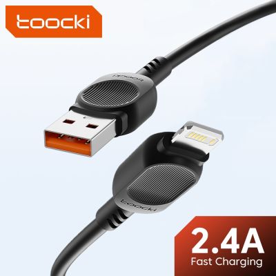 【jw】✌○✤  Iphone Cable 2.4A Fast Charging Data for 14 13 12 pro 6s 4s ios by Toocki lightningcable