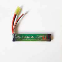 แบตบีบีกัu DXF 25C1100mAh 7.4V ปลั๊กเดิม