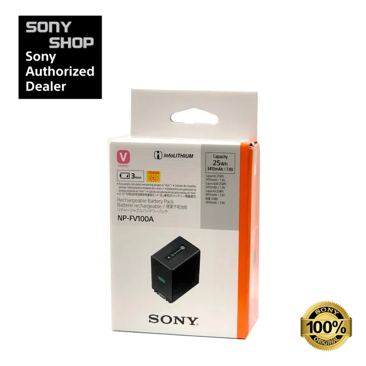 SONY NPFV100A VSERIES RECHARGEABLE BATTERY PACK (3410MAH, 6.88.4V