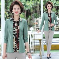 ❐ 2022 mother qiu dong outfit long-sleeved T-shirt female brim render unlined upper garment 40 50 middle-aged and old womens autumn thin T-shirt