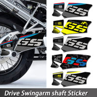 3M รถจักรยานยนต์ Swing Arm Decal กันน้ำหมุนเพลา Swingarm สติกเกอร์สำหรับ BMW R1200 04-12 R1200GS Adv 2004-2013