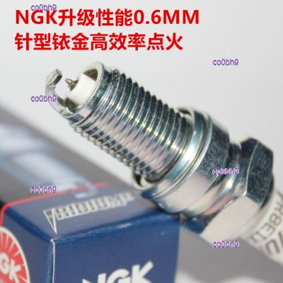 co0bh9 2023 High Quality 1pcs NGK iridium spark plug is suitable for Jiming 400 Jiyue JM400 Jirui JM400-2 motorcycle