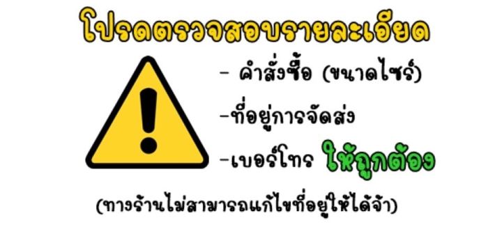 ใหม่-rock-eagle-งานแท้-ยมทูต-t-shirt-3d-ไซส์ยุโรป-เสื้อยืด-เสื้อเรืองแสง-เสื้อแฟชั่น-เสื้อวินเทจ-เสื้อยืด-เสื้อวินเทจ90-เสื้อวงวินเทจ90