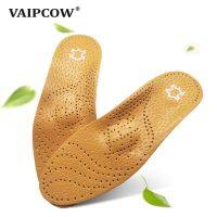 [A LIKE] VAIPCOW Orthopedic Insole สำหรับ Flat Feet Arch Support PU หนัง Latex Orthotic Insoles สำหรับฟุตเหมาะสำหรับผู้ชายผู้หญิงรองเท้า Sole