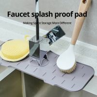 Kitchen Faucet Absorbent Mat Sink Splash Guard Silicone Drainage Drying Pad Countertop Protection Adhesives Tape