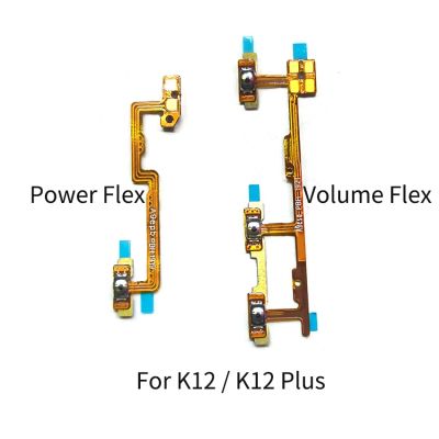 10PCS สําหรับ LG K12 Plus Max Prime Power Volume Button Flex Cable Side Key Switch ON OFF Control Button Repair Parts