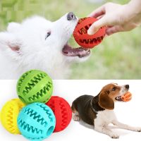 【YF】☒  5cm Dog Interactive Rubber Balls for Small Large Dogs Chewing Cleaning Indestructible