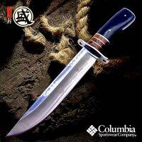 มีดพก Columbia SA38 มีดเดินป่า JinLang Company USA Saber   ด้ามไม้สดไม้จริง ไกรเงิน  มีดพับ กู้ภัย กู้ชีพ ใช้งานต่างๆ มีดเดินป่า มีดตั้งแคมป์ มีดพับคุณภาพดี แข็งแกร่ง ทนทาน ลับคมง่าย น้ำหนักเบา  เหนือกว่ามีดพับรุ่นอื่นๆที่ราคาเดียวกัน  ใบมีด : เหล็กสแตนเล