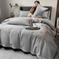 [COD] Bed light luxury houndstooth four-piece set sheets quilt fitted sheet three-piece universal 4