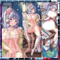 อะนิเมะเกม Genshin ผลกระทบ Kamisato Ayaka Dakimakura ปลอกหมอนคอสเพลย์กอดร่างกาย