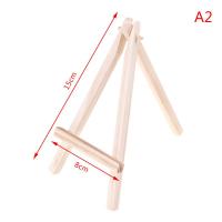 Kada ?Hot Sale?Mini Wooden Tripod Easel Display Painting Stand Card Canvas Holder