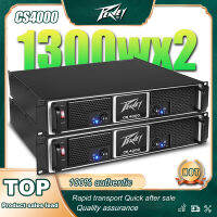 PEAVEY CS4000 (แท้ 100%) เพาเวอร์แอมป์,แอมป์ขยายเสียง,2 ช่อง,4 โอห์ม,1300วัตต์,แอมขยายเสียง,พาวเวอร์แอมป์,เพราเวอร์แอมป์กลางแจ้ง,pro power amp,4Ω,1300W