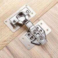 Mounting Plate Set Hinge Fixing Plate Cabinet Window Repair Door Maintenance Restorer Installer Cabinet Hinge Furniture Hardware