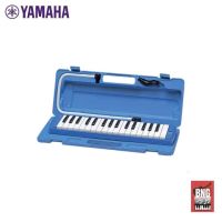 YAMAHA เมโลเดียน รุ่น P-32D - สีฟ้าฟรีสติกเกอร์โน๊ต