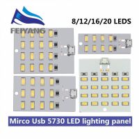 ♈□ 5730 Smd 5V 430mA 470mA White Mirco Usb 5730 LED Lighting Panel USB Mobile Light Emergency Light Night Light Electronic DIY