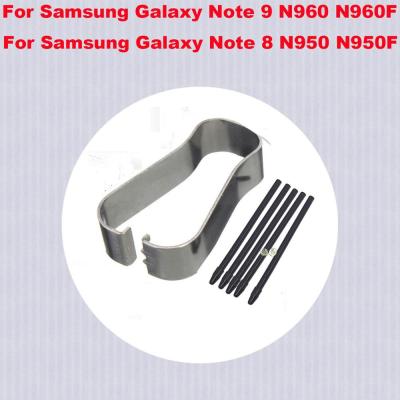 【2023】 DhakaMall 1ชุดกำจัดแหนบเครื่องมือ Touch Stylus S ปากกาสำหรับ Samsung Galaxy Note 9 N960 N960F N960U N9600/หมายเหตุ8 N950F N9500 N950