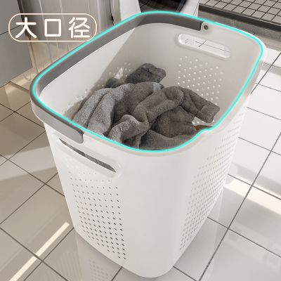 [COD] Dirty clothes basket bathroom storage for dirty laundry