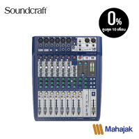 Soundcraft Signature 10 Compact analogue mixing