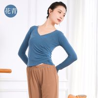 ⊙∏ Modern Dance Basic Skills Clothing Female Adult Art Examination Clothing Indoor And Outdoor Set Training Clothing Set Finger Wool Velvet Yoga Dance Clothing